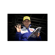 Valentino Rossi Moto GP